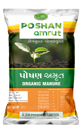 Poshan Amrut