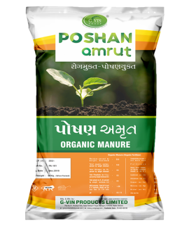 Poshan Amrut