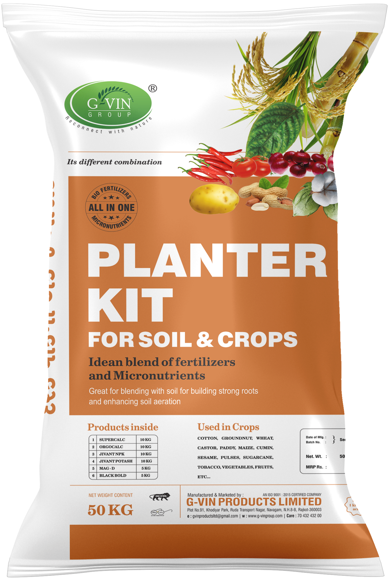 Planter Kit