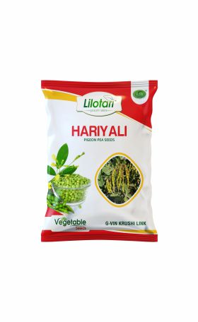 HARIYALI (Pigeon Pea Seeds)